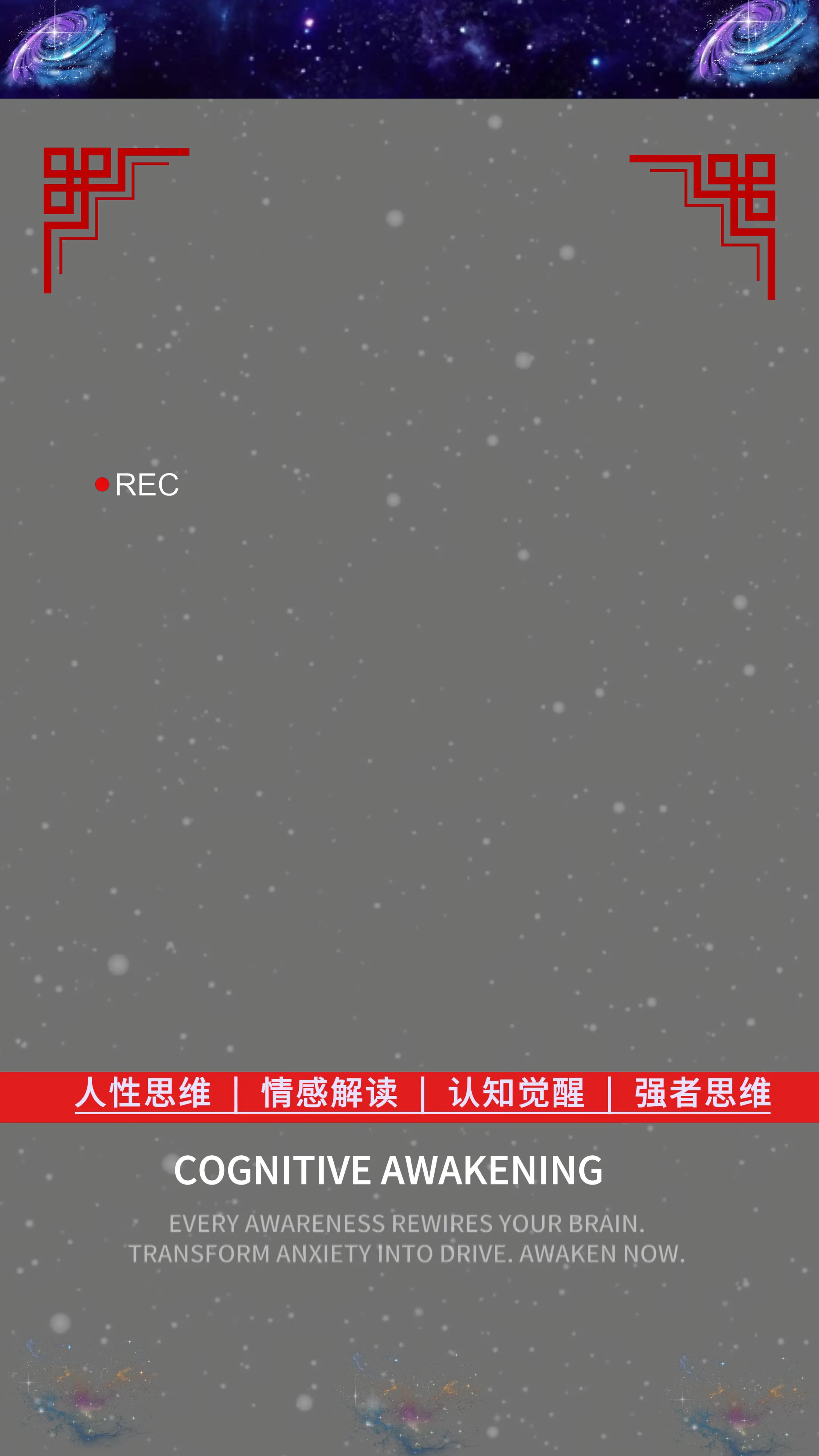 【AI剪辑实战】一天批量生成1000条冥想短视频,轻松打造爆款!-创业猫 【AI剪辑实战】一天批量生成1000条冥想短视频,轻松打造爆款!