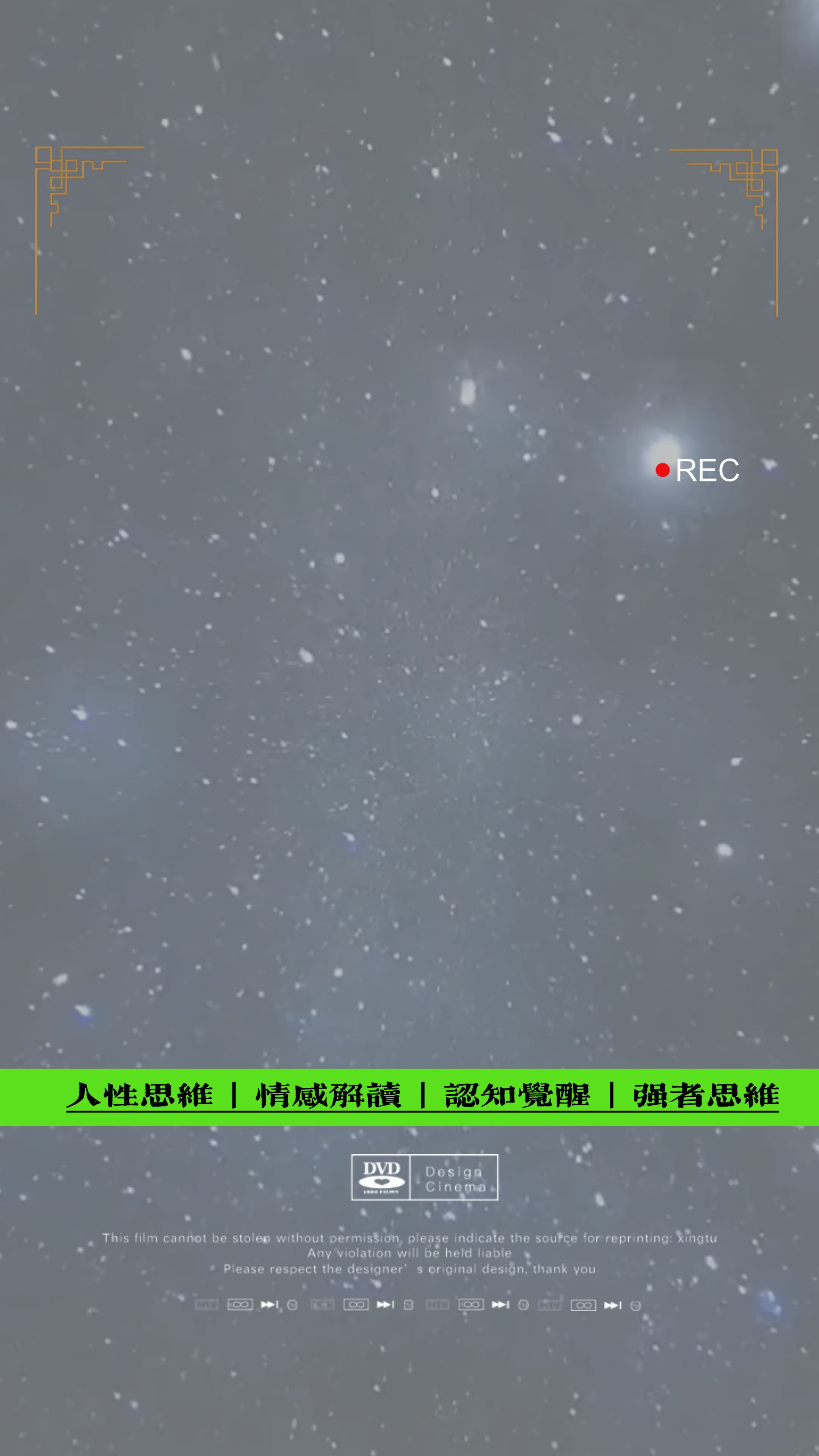【AI剪辑实战】一天批量生成1000条冥想短视频,轻松打造爆款!-创业猫 【AI剪辑实战】一天批量生成1000条冥想短视频,轻松打造爆款!