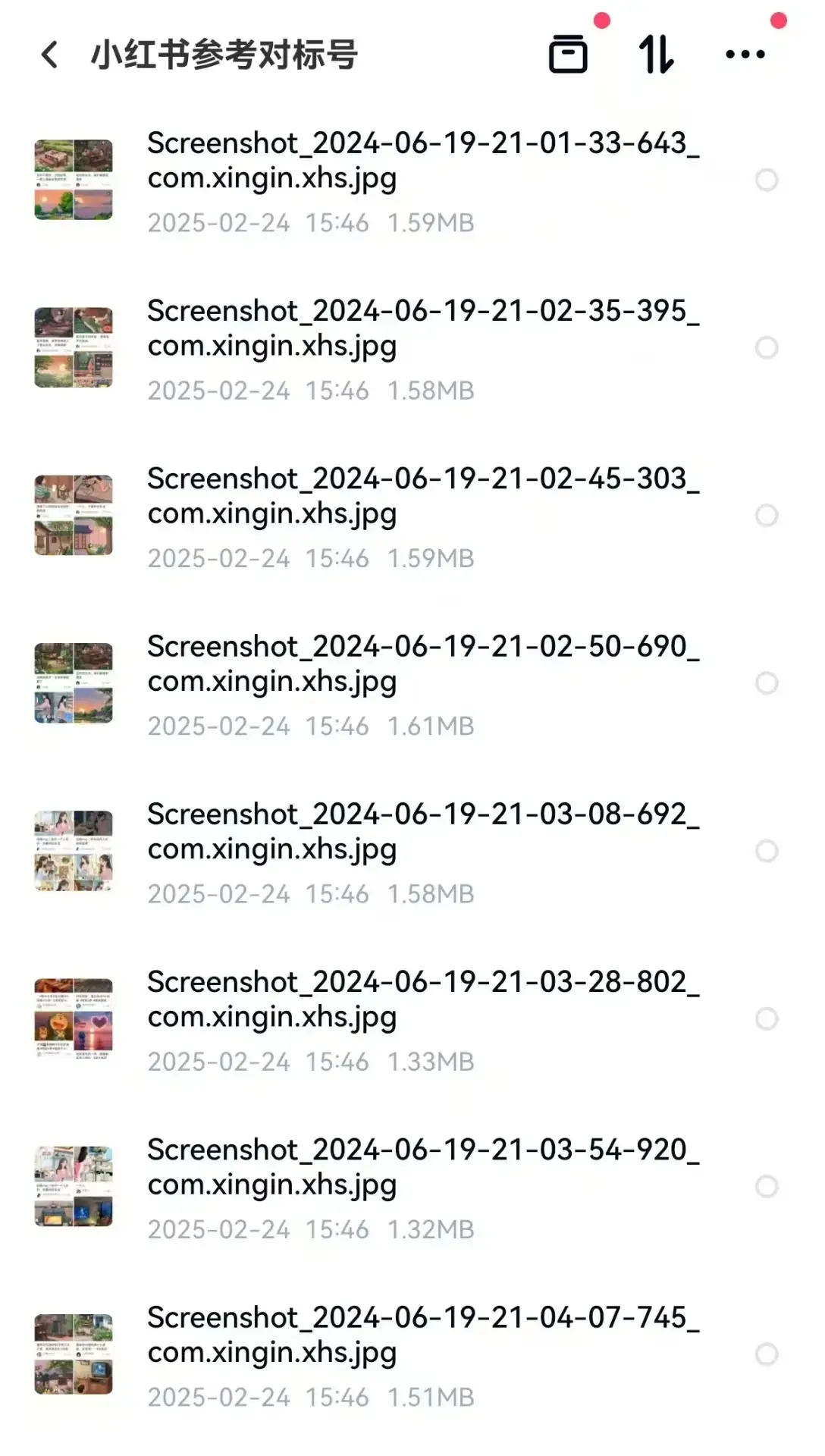 【爆火付费】某音某书治愈系插画小清新短视频制作教程+素材+工具（一站式）