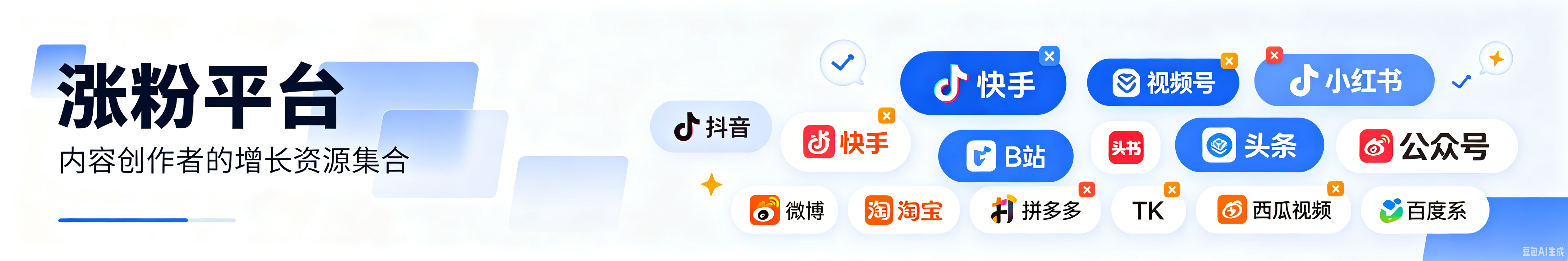 幻灯片1