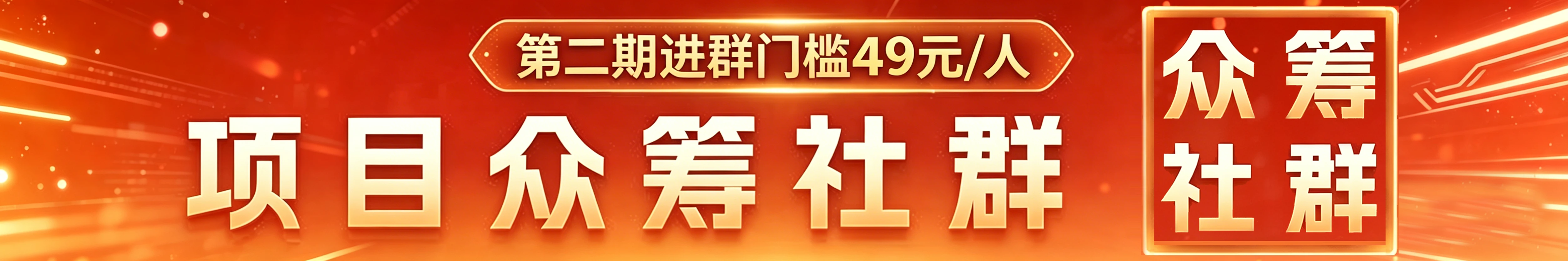 幻灯片3