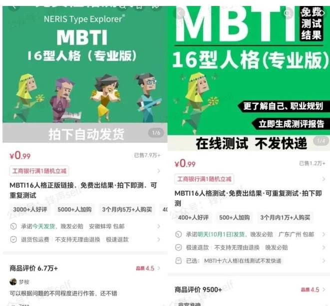 【精】小红书虚拟电商掘金特训营第3期，从0到1带你玩小红书虚拟店铺