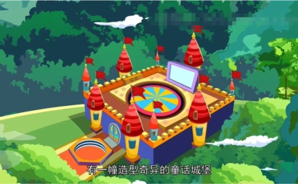 安徒生童话（画本21卷全）电子版纸质